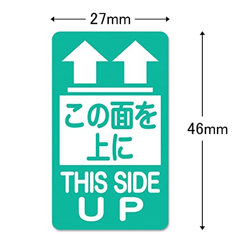 Amazon | 荷札シール 27×46㎜ (この面を上に, 96片（16片×6シート）27